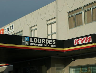 Lourdes Service Station - Petrol Service Stations