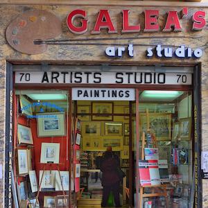 Galea's Art Studio - Craft Supplies