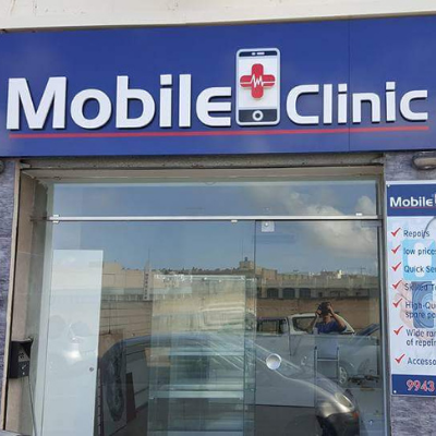 Mobile Clinic - Mobile Phones & Accessories