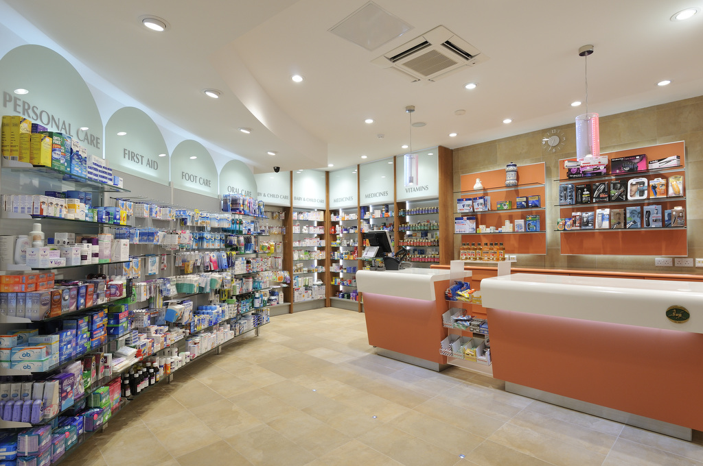 El Medina Pharmacy - Pharmacies